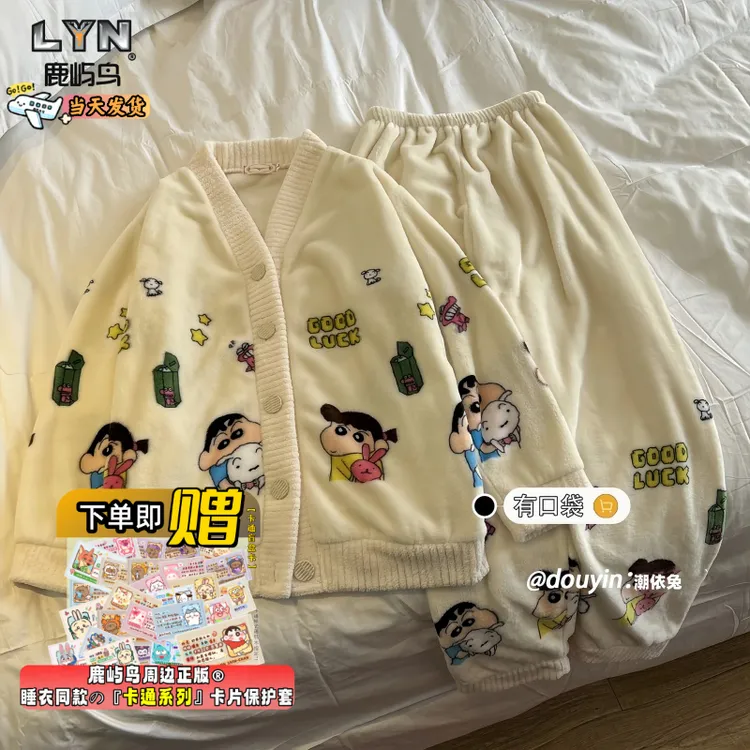 【当天发货の】鹿屿鸟®蜡笔小新卡通加绒加厚可外穿男女情侣秋冬季长袖睡衣女