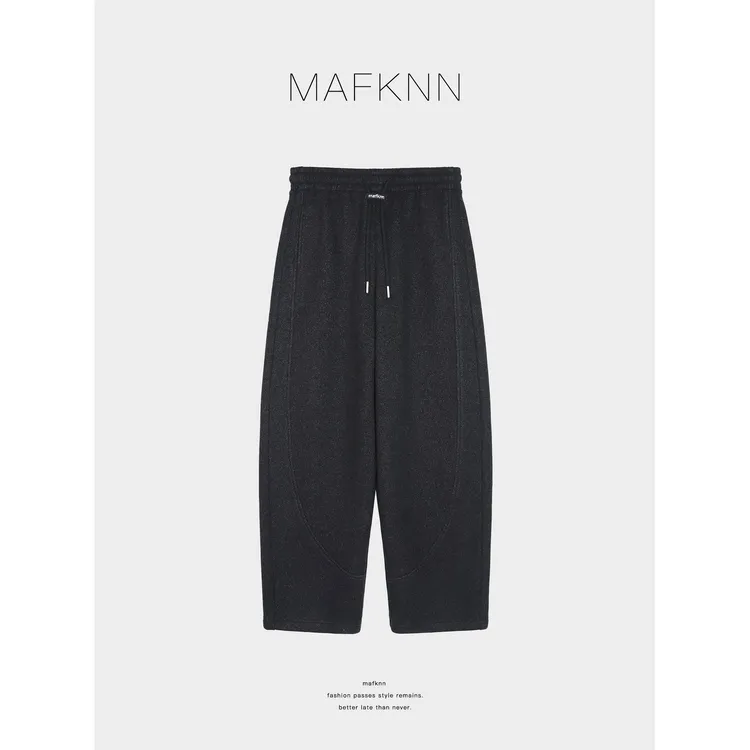MAFKNN/玛肯时尚休闲简约纯色百搭系带松紧腰休闲裤糯米裤MK13518