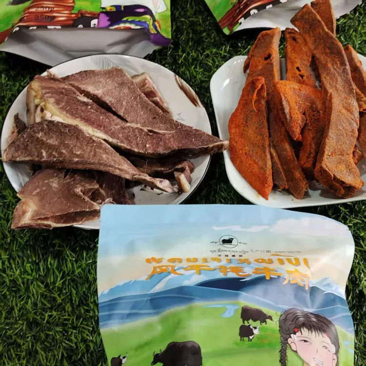 苹措噶级风干牦牛肉