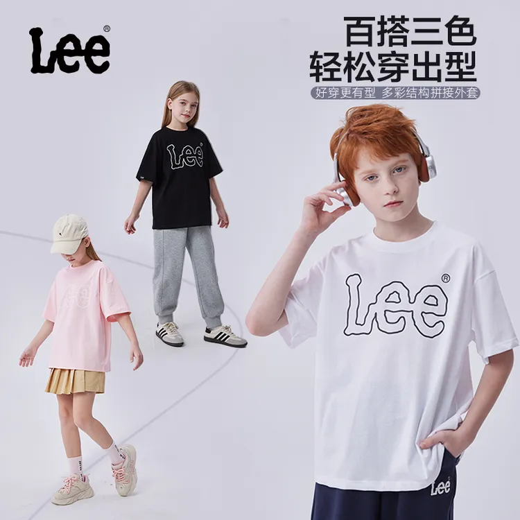 Leekids春季新款童装上衣男童女童潮流百搭T恤短袖LK5X3HUT0697