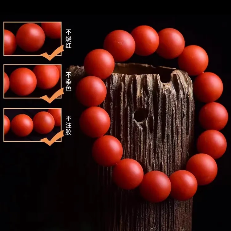 天然云南玛瑙红手链单圈红满色满肉辣椒红手串男女款多样发其一