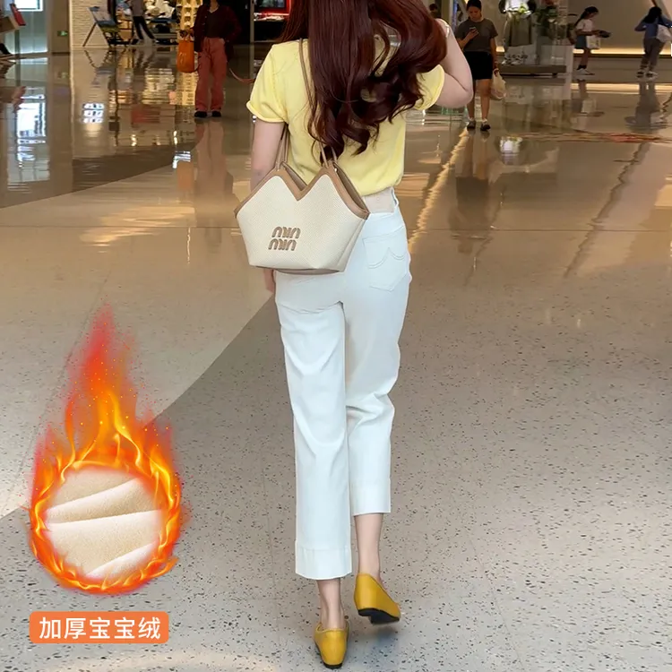 美思源奶白色小个子窄版阔腿新款高腰牛仔裤女秋冬加绒直筒九分裤