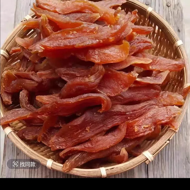 ［三蒸三烘］新鲜地瓜板栗红薯三蒸三烘农家自种红薯干土特产妈妈