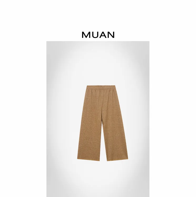 木岸MUAN：《焦糖可颂休闲裤》定制360克中古高级九分裤女D-DG3-6834