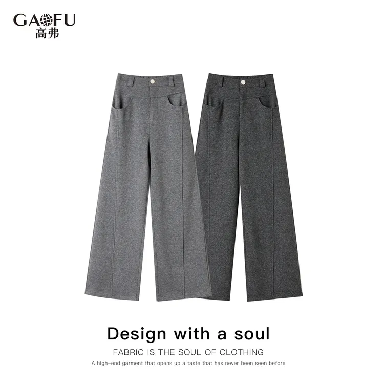 高弗/GAOFU ‘’维多港湾‘’ 460克水貂绒双纱加厚加绒直筒裤女A6868