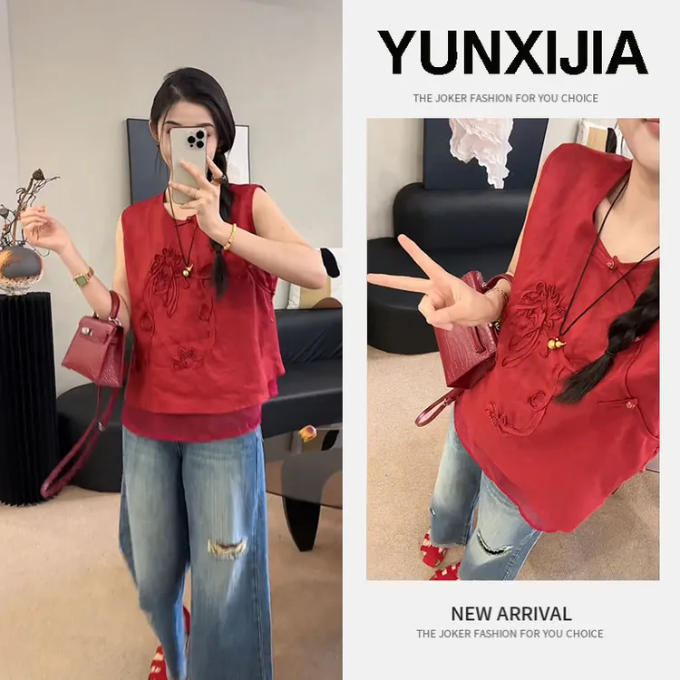 夏季时尚超火穿搭休闲风女2025新款圆领碎花上衣破洞牛仔裤两件套