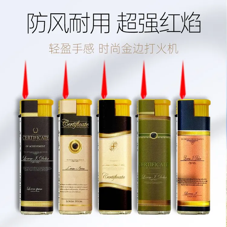 新款加厚宽版大号加宽打火机时尚高档创意充气耐用一次性家用防爆