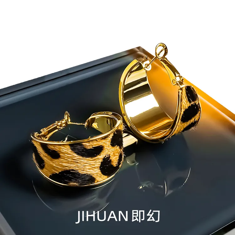 铜合金皮质耳饰 风尚美学 欧风轻奢时尚豹纹C圈复古耳环 9546