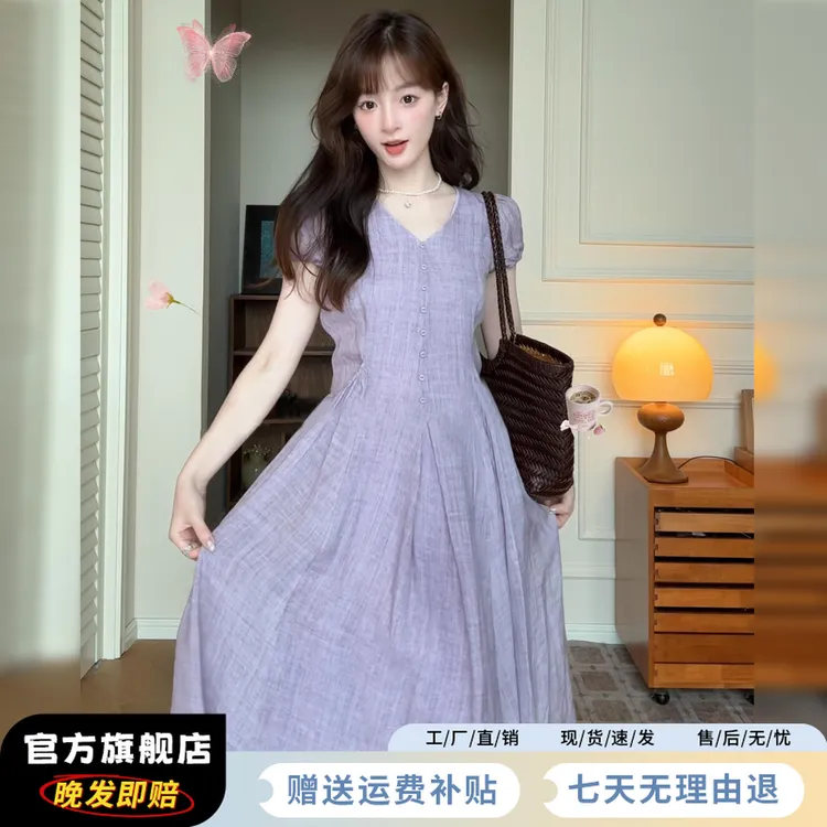 今年流行爆款紫色v领连衣裙子女装夏季2025新款巨好看的掐腰长裙