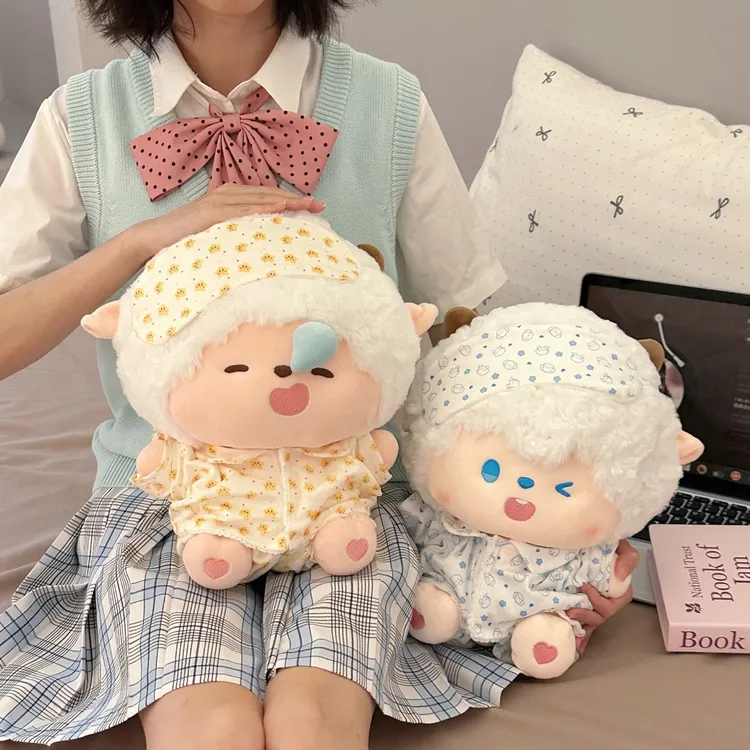 正版喜羊羊与灰太狼公仔懒羊羊玩偶毛绒玩具女生抱睡娃娃生日礼物