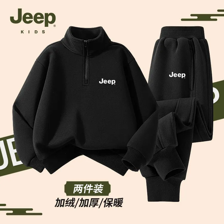 Jeep童装男童套装冬季2025款男童防风保暖卫衣青少年加绒加厚卫裤