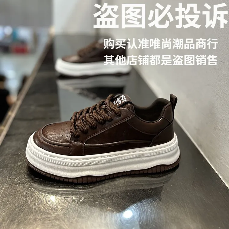 增高耐磨低帮鞋子潮鞋圆头秋季系带时尚休闲鞋运动鞋复古板鞋