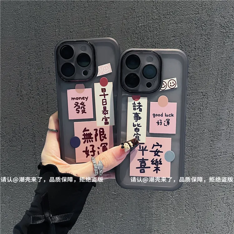 金属镜框适用苹果17/iPhone/华为荣耀/OPPO/VIVO/小米手机壳防摔