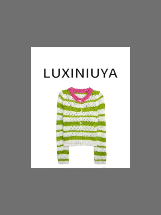 【LUXINIUYA】明星同款 ‘羊驼毛+羊毛’撞色条纹慵懒感针织衫#QDS312