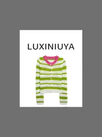 【LUXINIUYA】明星同款 ‘羊驼毛+羊毛’撞色条纹慵懒感针织衫#QDS312