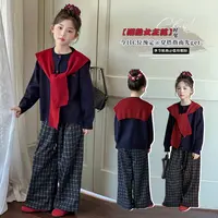 女童秋装新款披肩毛衣格子裤三件套中大童韩版洋气女孩时尚穿搭潮