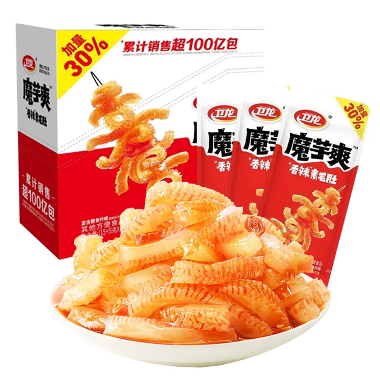 卫龙魔芋爽辣条15+3g魔芋素毛肚小包装盒装麻辣儿时怀旧小零食