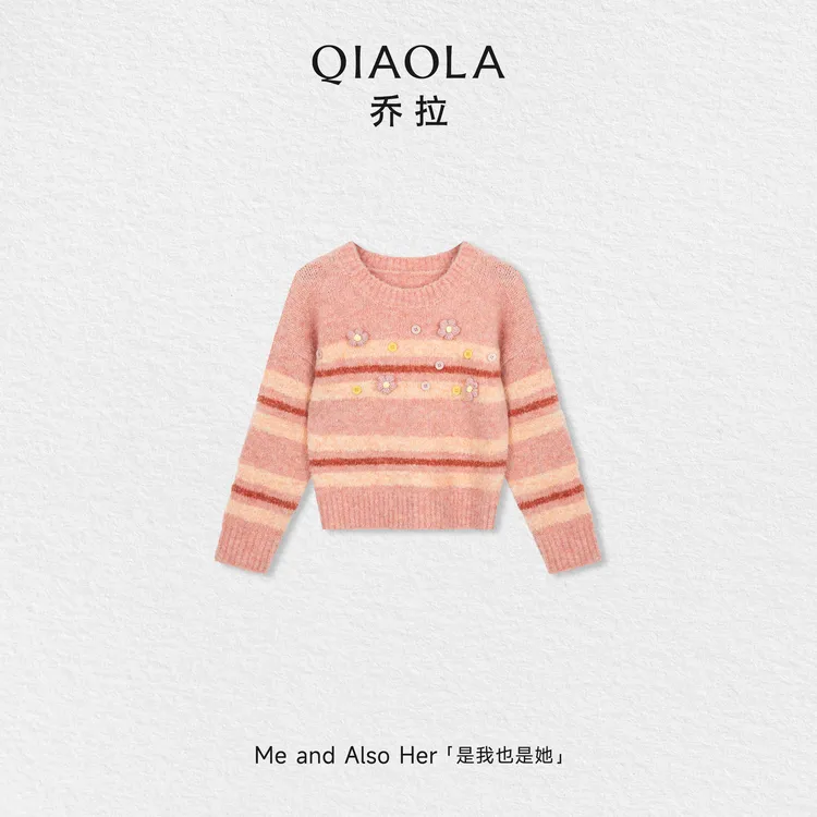 QIAOLA/乔拉【硬糖少女】秋冬羊毛混纺圈圈纱条纹显瘦百搭毛织上衣