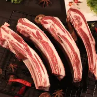 羊排1kg*2包 到手4斤 【清真食品】