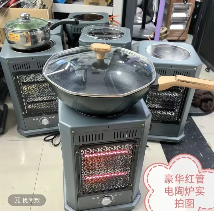 炒锅YT-32家用商用