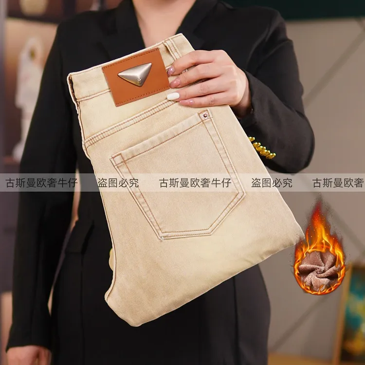 秋冬厚款加绒保暖轻奢土卡其色高端牛仔裤男士弹力休闲九分小直筒