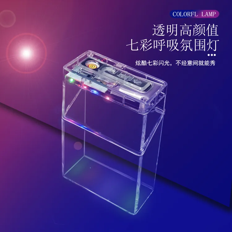 跨境氛围灯透明壳可视闪灯盒20支充电打火机一体整包装翻盖抗压