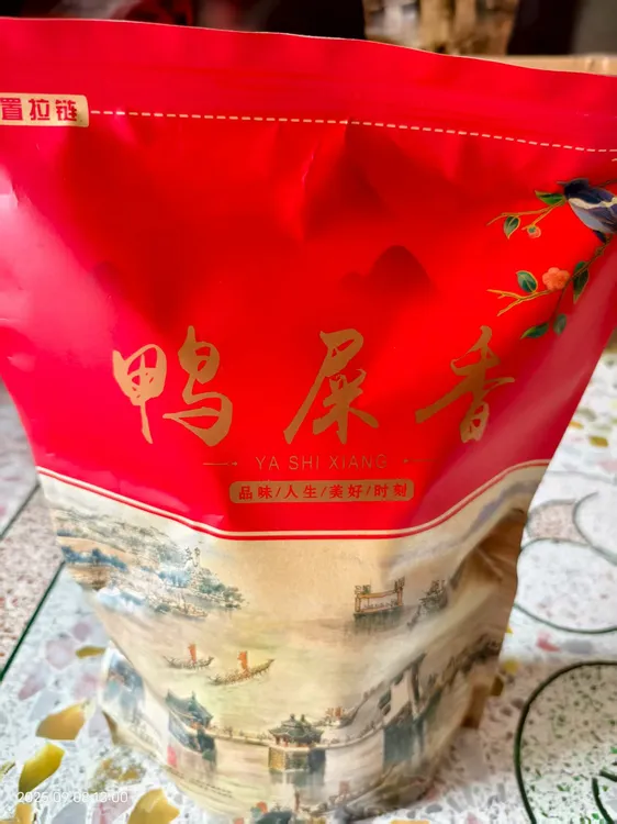 凤凰单丛乌岽高山蜜兰香茶头 水甜水润肉头好的正宗单枞茶