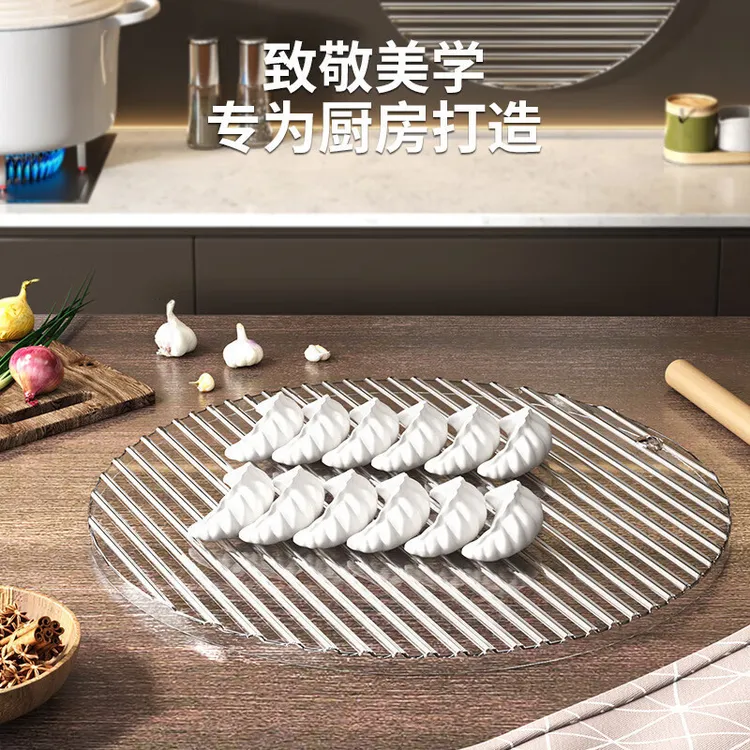 饺子托盘饺子盖帘包饺子放置盘厨房篦子饺子帘圆形不沾面盖垫餐垫