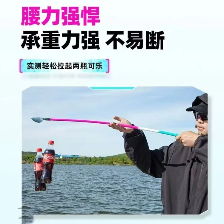 路亚逗钓路滑打窝神器钓鱼打窝勺伸缩碳素杆撒饵器远抛直线不散窝