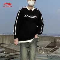 李宁卫衣秋季新款圆领棒球服长袖宽松休闲复古刺绣运动套头衫