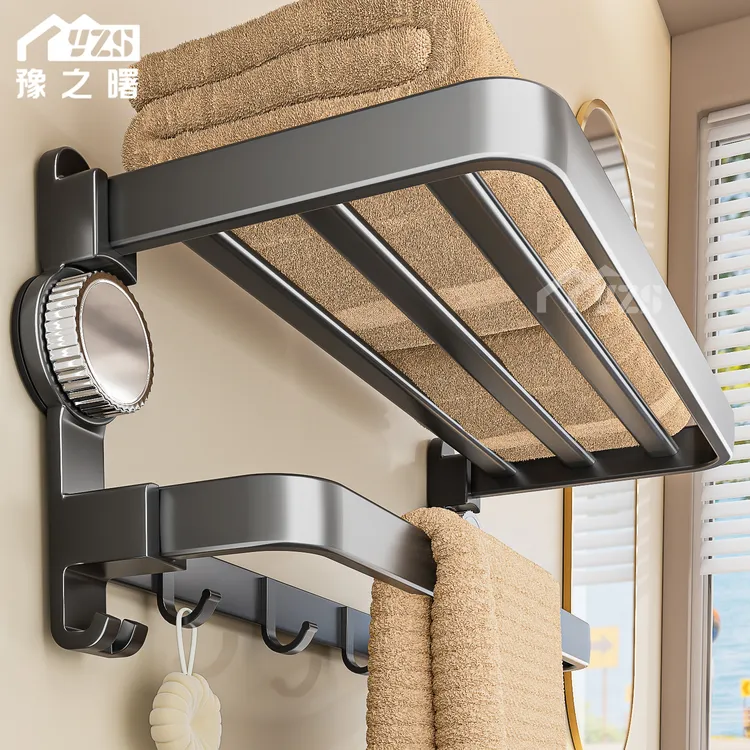 豫之曙吸盘毛巾架卫生间浴室置物架洗手间卫浴收纳免打孔浴巾架