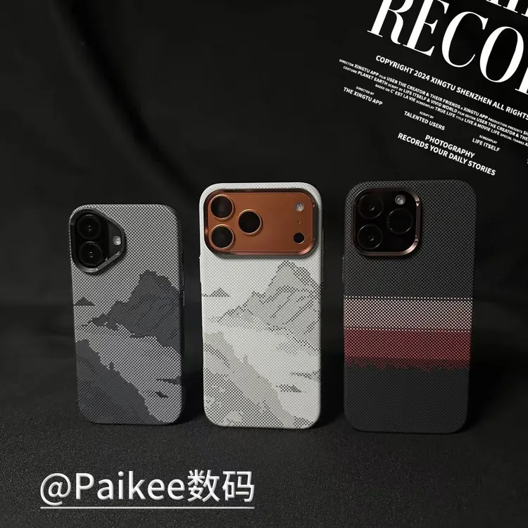 磁吸凯夫拉纹适用苹果17ProMax手机壳iPhone16/15个性裸机手感壳