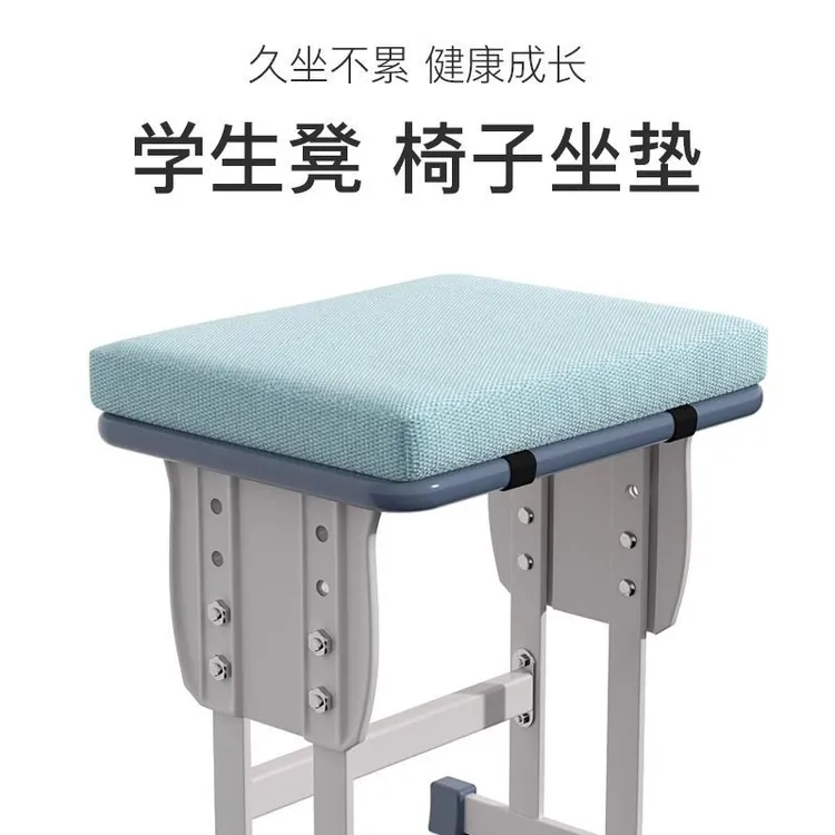 学生坐垫教室板凳椅子海绵屁垫服装厂员工椅子垫屁股垫缝纫工凳子