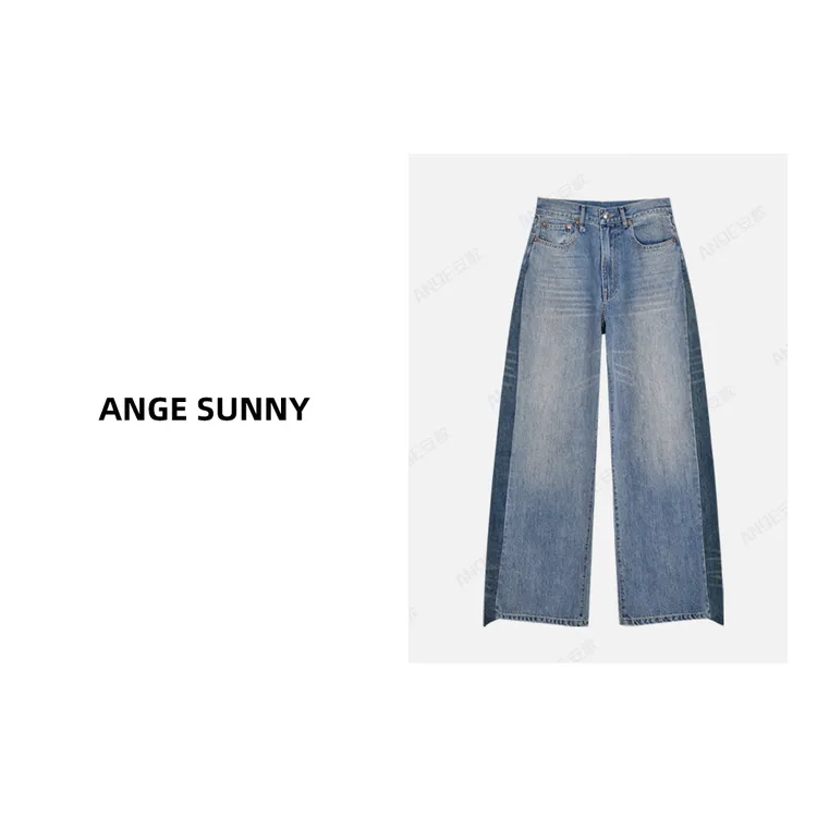 ANGE SUNNY【宋雨琦同款 13拼接牛仔裤】撞色水洗做旧休闲长裤