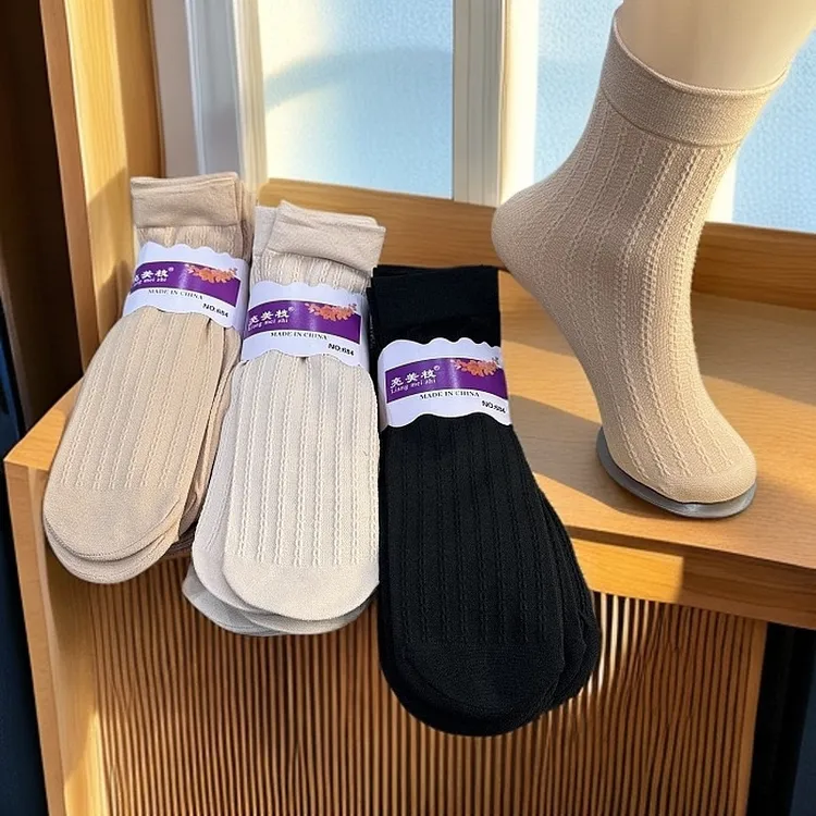 秋冬季女士肉色袜子中老年人防滑袜松口麻花直筒加厚耐磨保暖丝袜