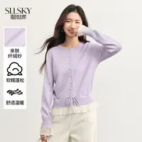 1B3LW058熙世界通勤淑女风格常规毛针织衫