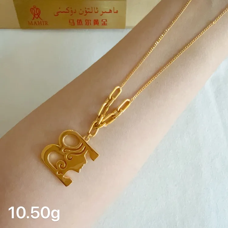 足金项链10.50克（960/克）吊坠是5D工艺 