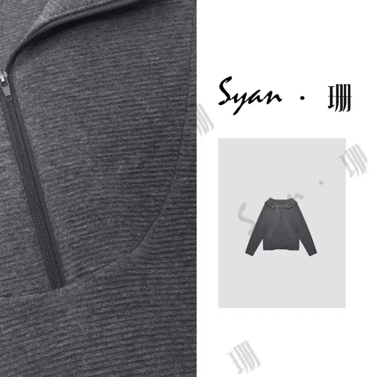 Syan【原宿】秋季新款时尚百搭小众休闲轻奢潮流设计长袖卫衣