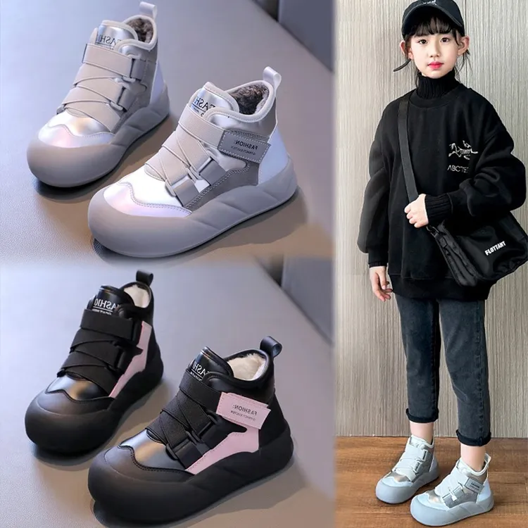 儿童棉鞋女童加绒加厚雪地靴2025冬季新款小女孩保暖棉靴防水短靴