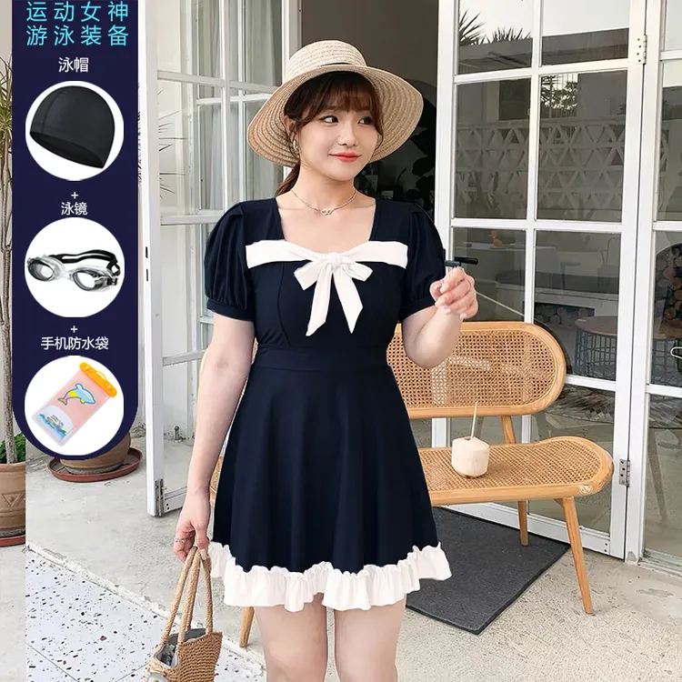 新款胖mm泳衣女保守裙式连体显瘦遮肚防走光平角裤微胖遮肉泳装