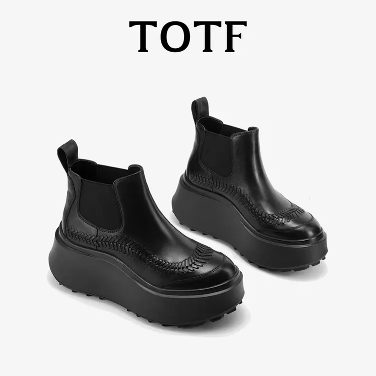 TOTF厚底百搭切尔西短靴2025秋冬网红爆款真皮靴子加绒高帮休闲鞋