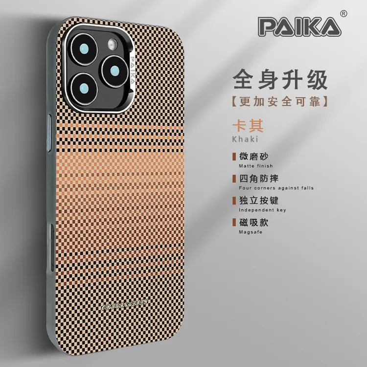 适用苹果16promax手机壳iPhone15promax保护套潮酷云海14/13磨砂