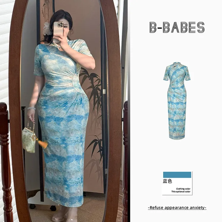 B-babes【愿作南游】复古国风改良修身微胖显瘦新中式旗袍连衣裙