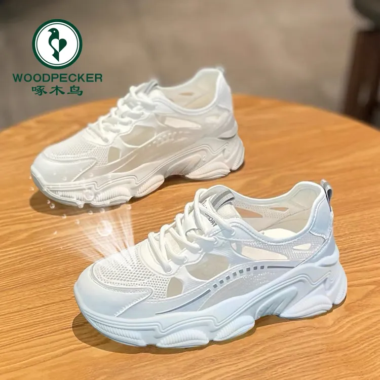 啄木鸟真皮透气网面老爹鞋女2025夏季新款薄款镂空厚底休闲运动鞋