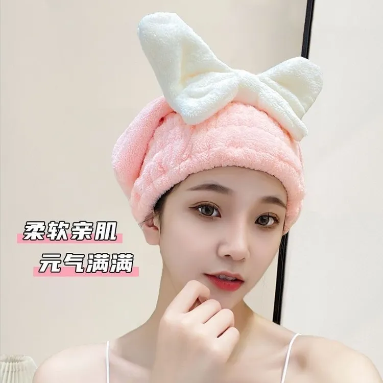 学生网红干发帽珊瑚绒蝴蝶结速干吸水干发帽女款超强吸水速干发巾