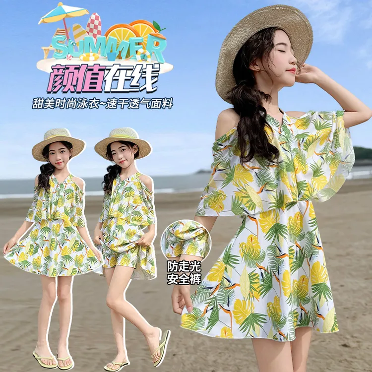 潮流个性女童夏天复古分体泳衣套装小女孩洋气时尚沙滩度假游泳服