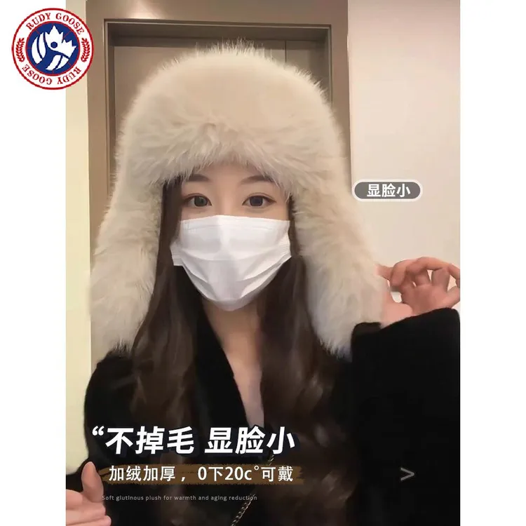 加拿大RUDY GOOSE鹅毛茸茸雷锋帽子女冬季新款加厚保暖护耳防风骑