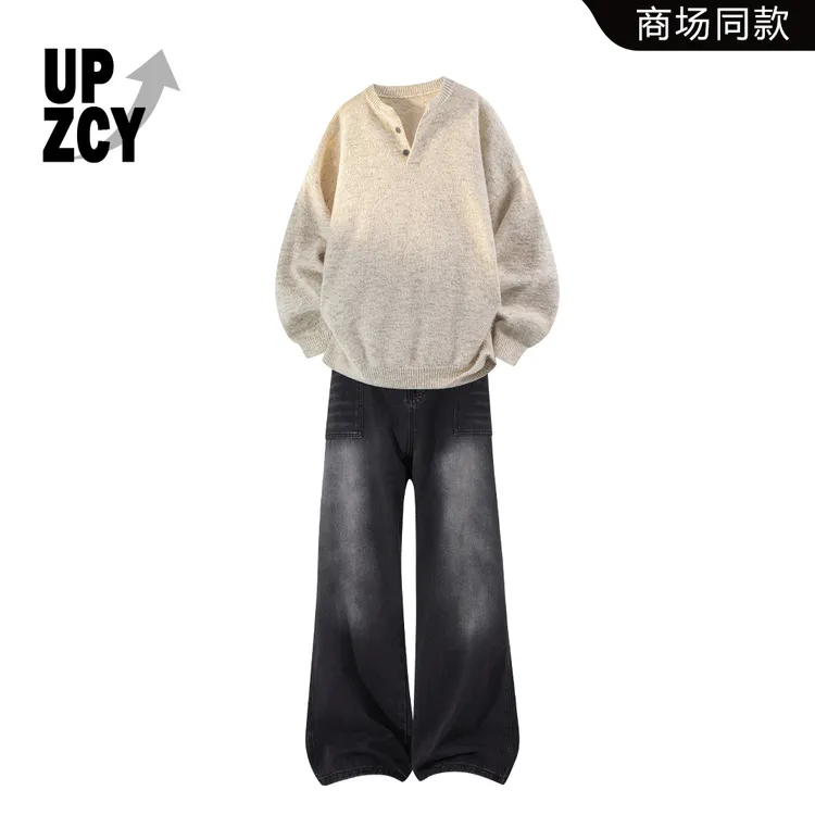 UPZCY美式复古痞帅风街头感羊毛衫套装2025冬季新款水洗牛仔裤男