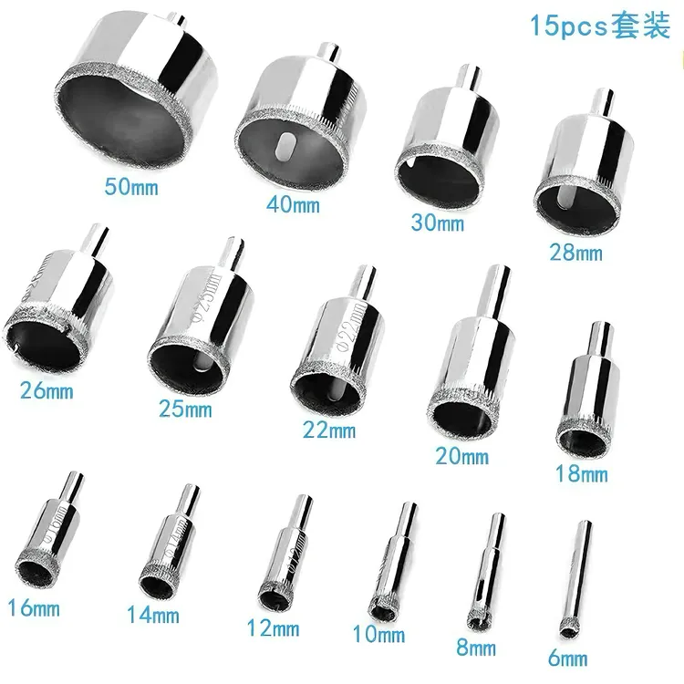 15件套玻璃陶瓷开孔器6-50毫米型号金刚砂款开孔器