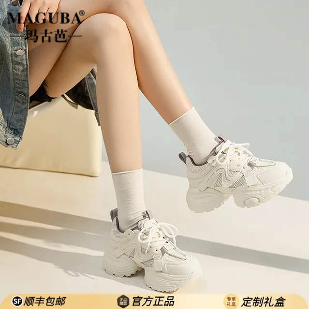 MAGUBA/玛古芭运动鞋女厚底舒适透气女鞋潮款时尚百搭休闲老爹鞋